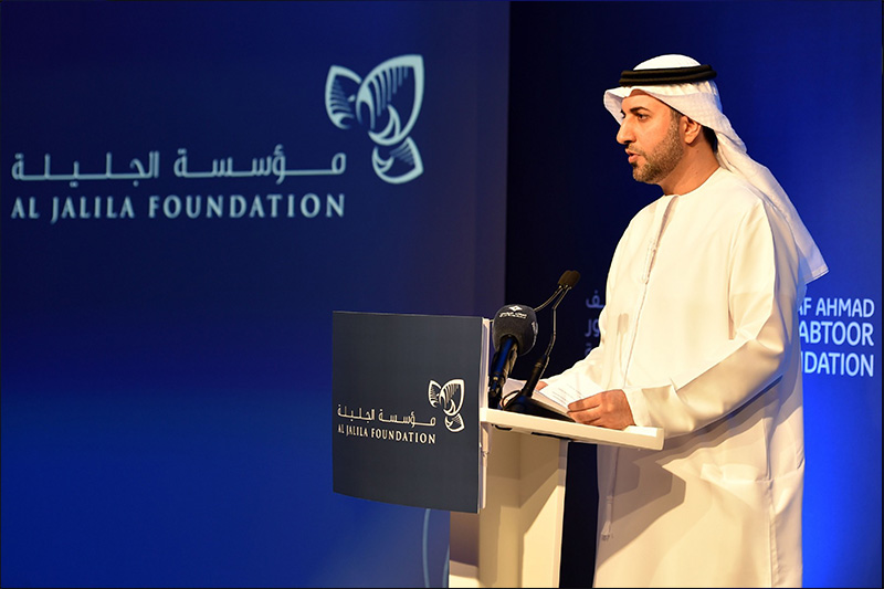Research for Life Gala Dinner