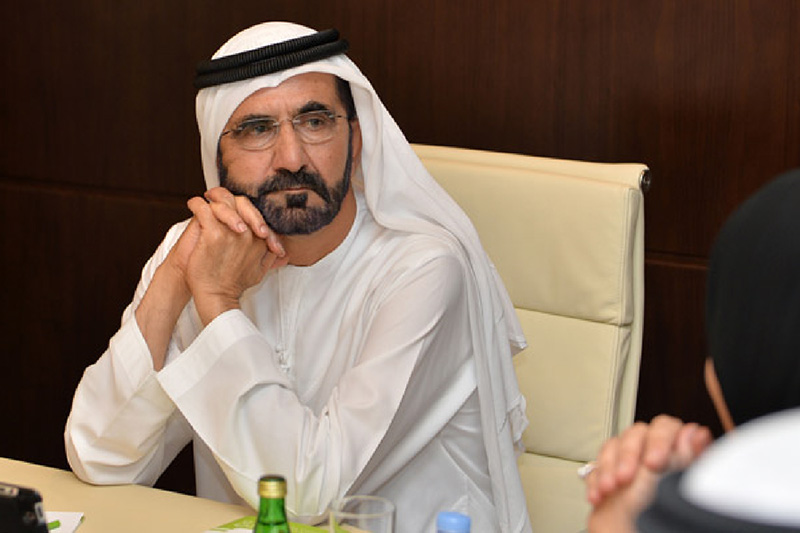 مركز الجليلة للأبحاث الطبية