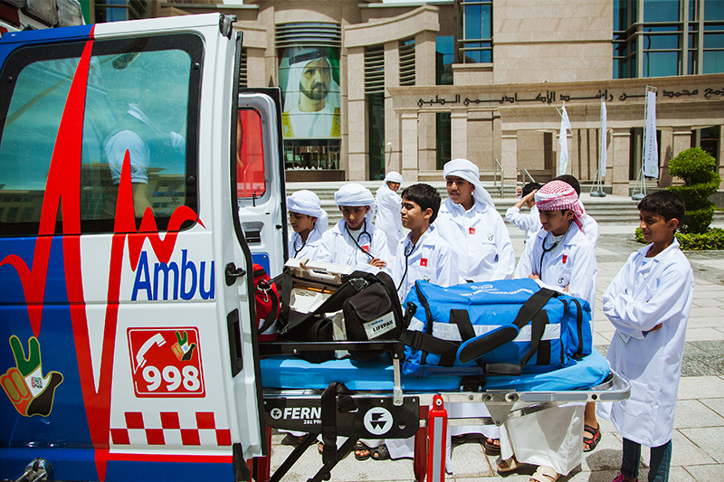 ملتقى أطباء الغد 2015