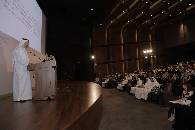 Ta’alouf Graduation 2016