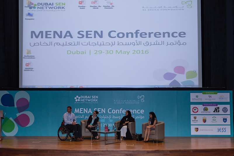 MENA SEN Conference 2016