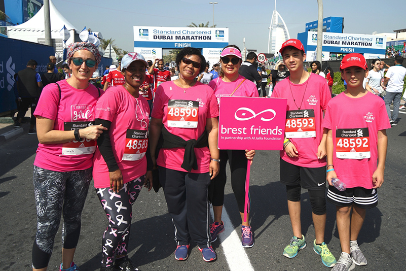 Standard Chartered Dubai Marathon