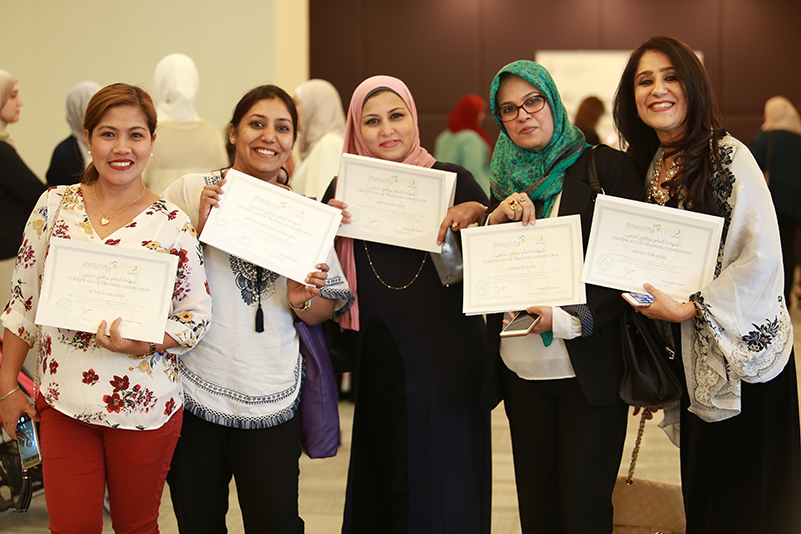 Ta’alouf Graduation 2017