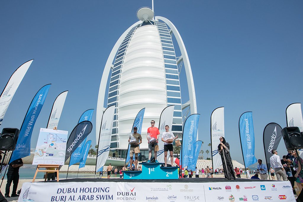 Dubai Holding Burj Al Arab Swim 2017
