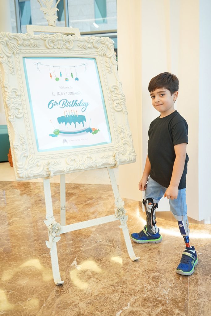 Al Jalila Foundation 6th Birthday