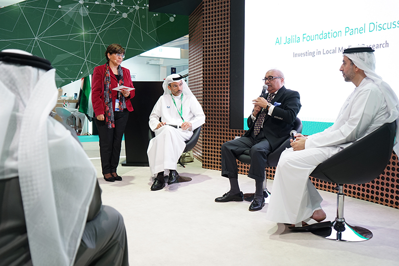 Arab Health
