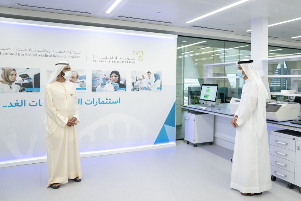 Sheikh Mohammed launches the Mohammed Bin Rashid Medical Research Institute an initiative of Al Jalila Foundation