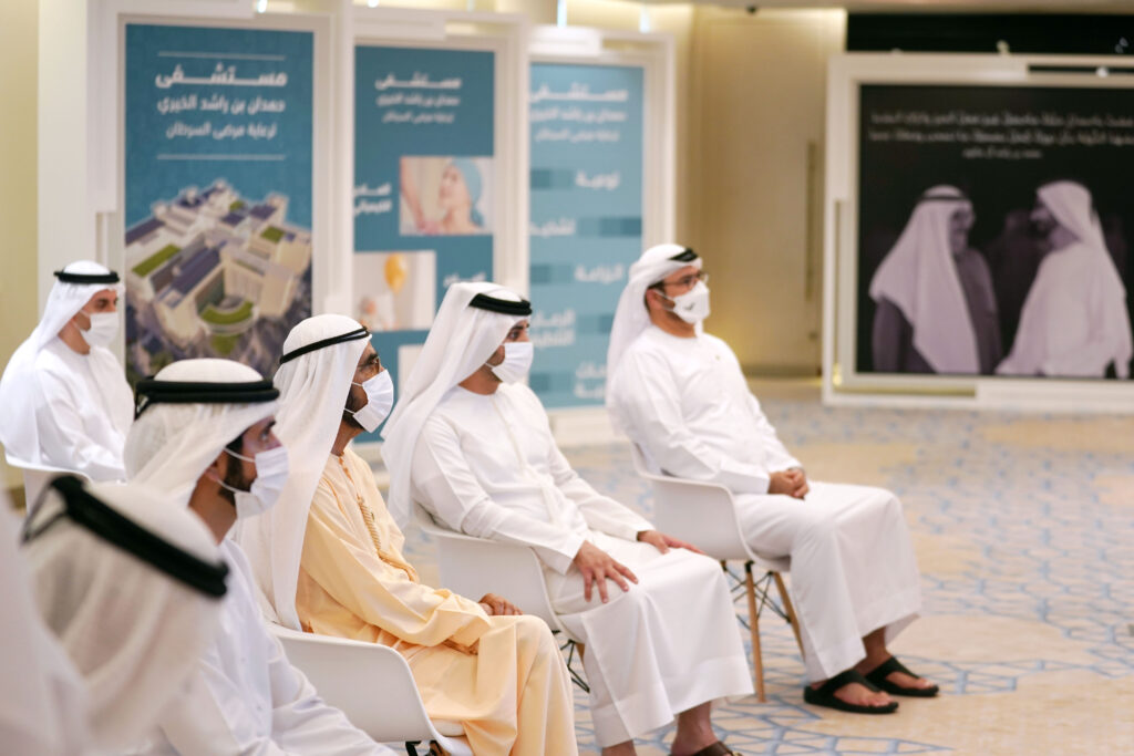​صاحب السمو الشيخ محمد بن راشد آل مكتوم علن ​عن مستشفى حمدان بن راشد الخيري لرعاية مرضى السرطان