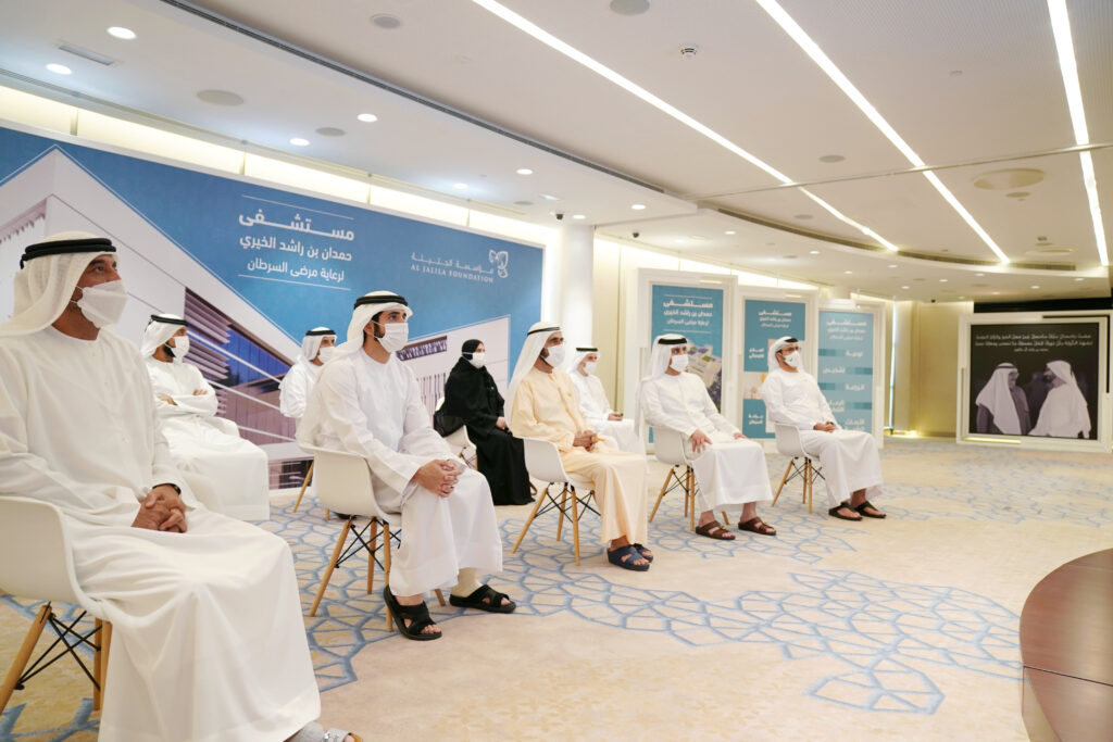 ​صاحب السمو الشيخ محمد بن راشد آل مكتوم علن ​عن مستشفى حمدان بن راشد الخيري لرعاية مرضى السرطان