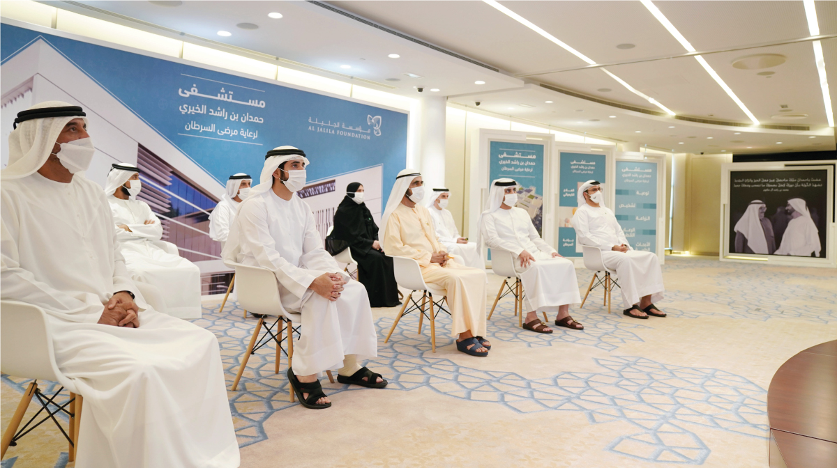 Redefining Cancer Care in the UAE